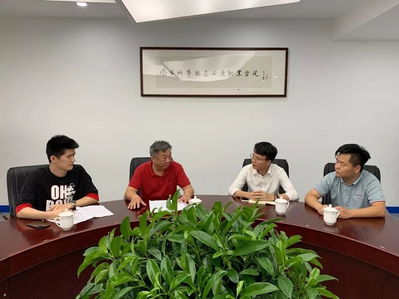 签约 | 学院与上海笑聘网络科技有限公司签订合作协议